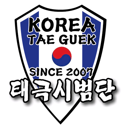 신곡건영어린이집 이미지