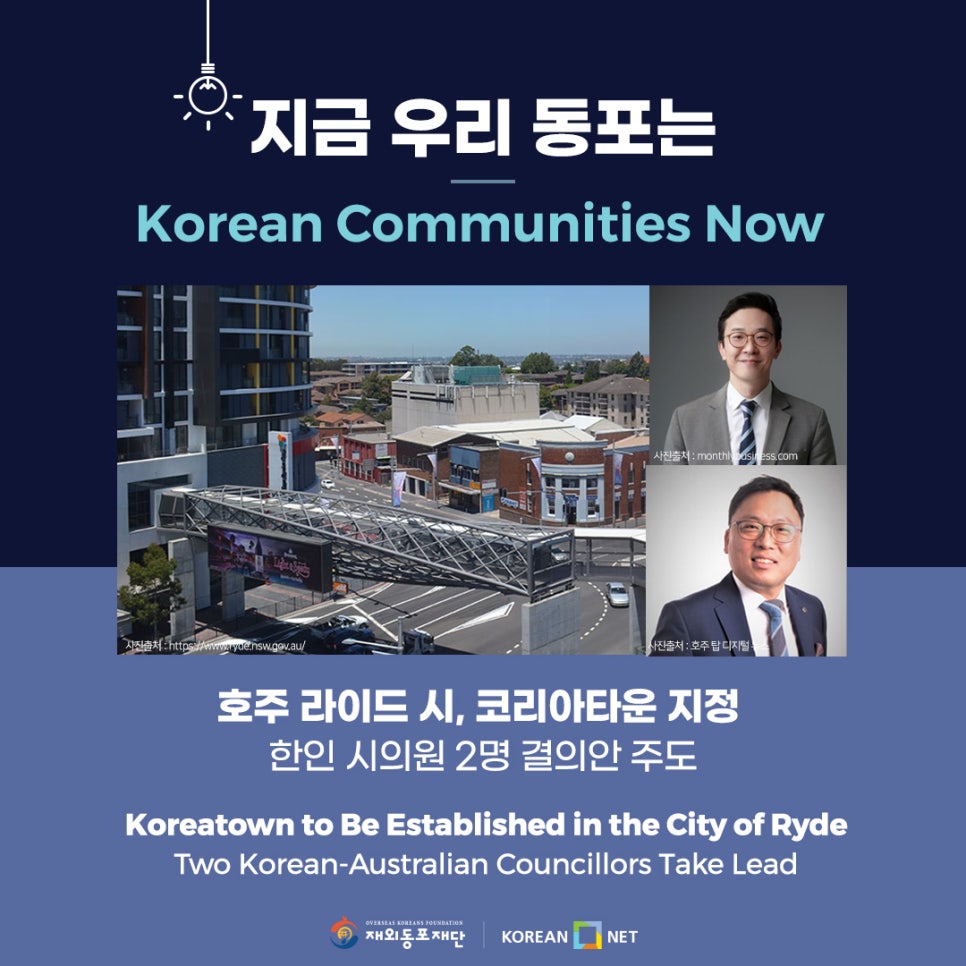 라이드라이드사우스 이미지