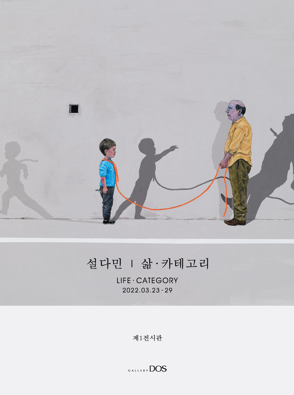 카테고리서울 이미지