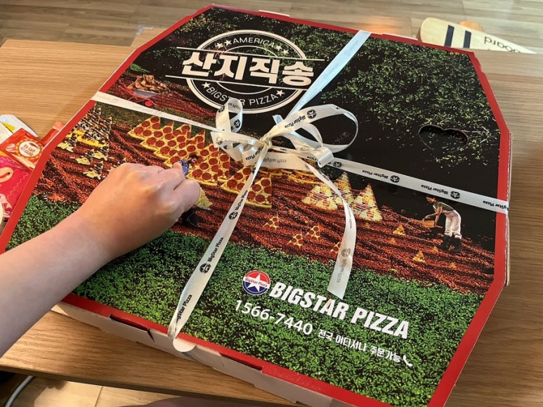 빅스타피자 수원영통점 이미지