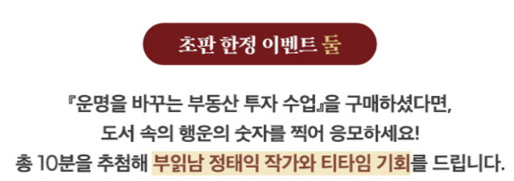 명석문고 이미지