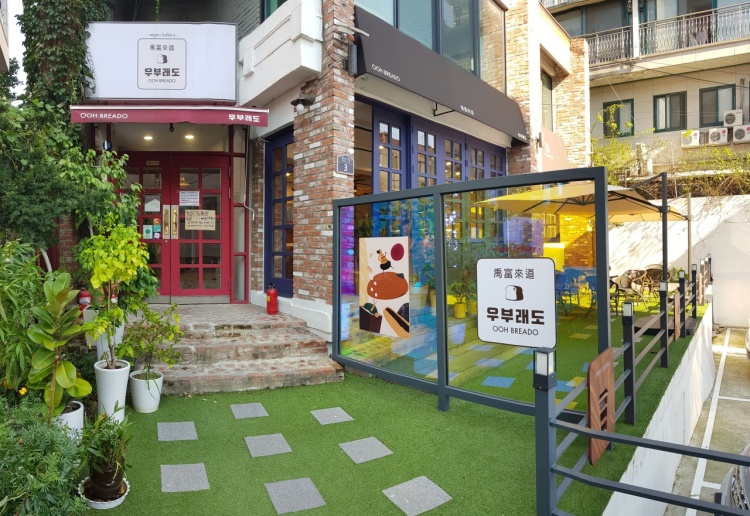 우부래도;터바채 이미지