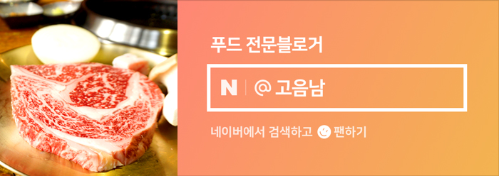 총각네정육점 이미지