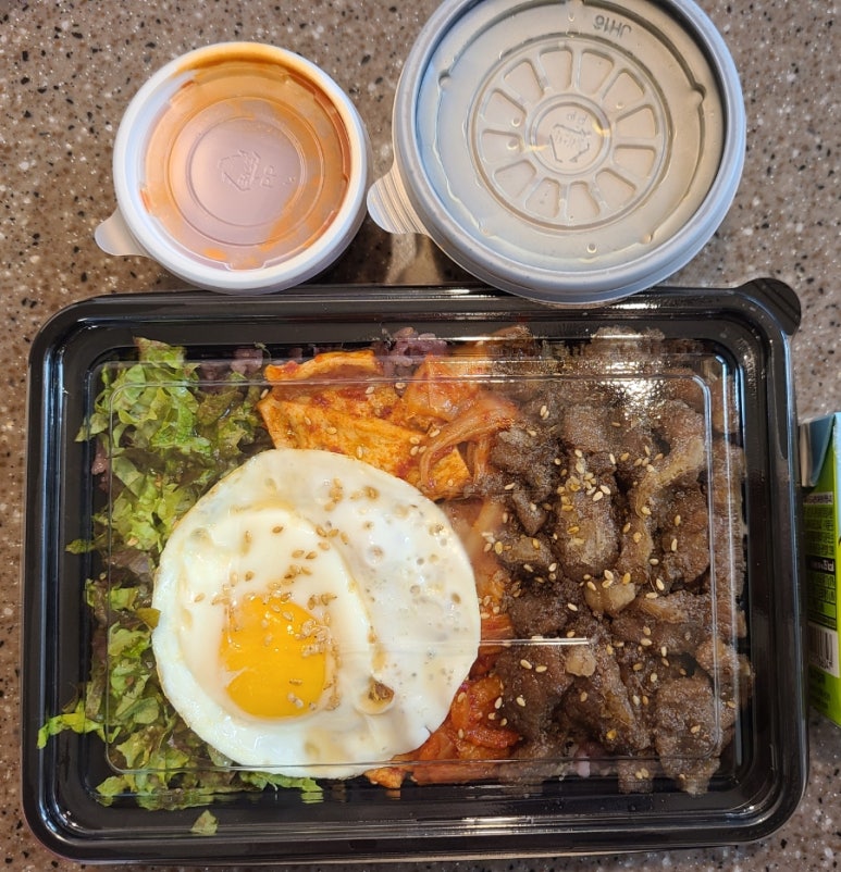 신의혼밥 이미지