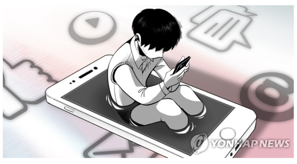 시간미디어 이미지