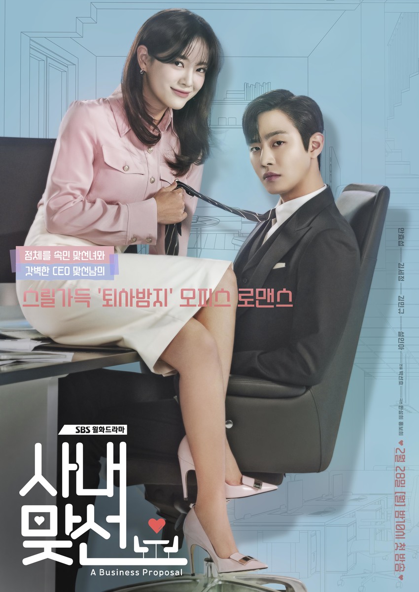지오푸드 이미지
