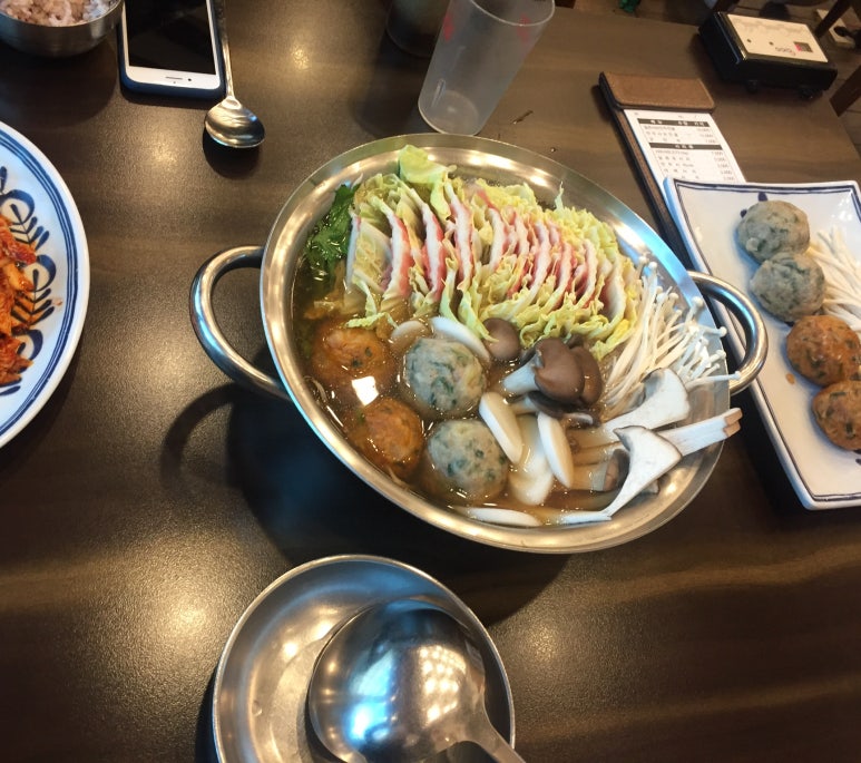 이고집식당 이미지