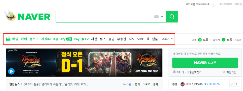 팅스토어 이미지