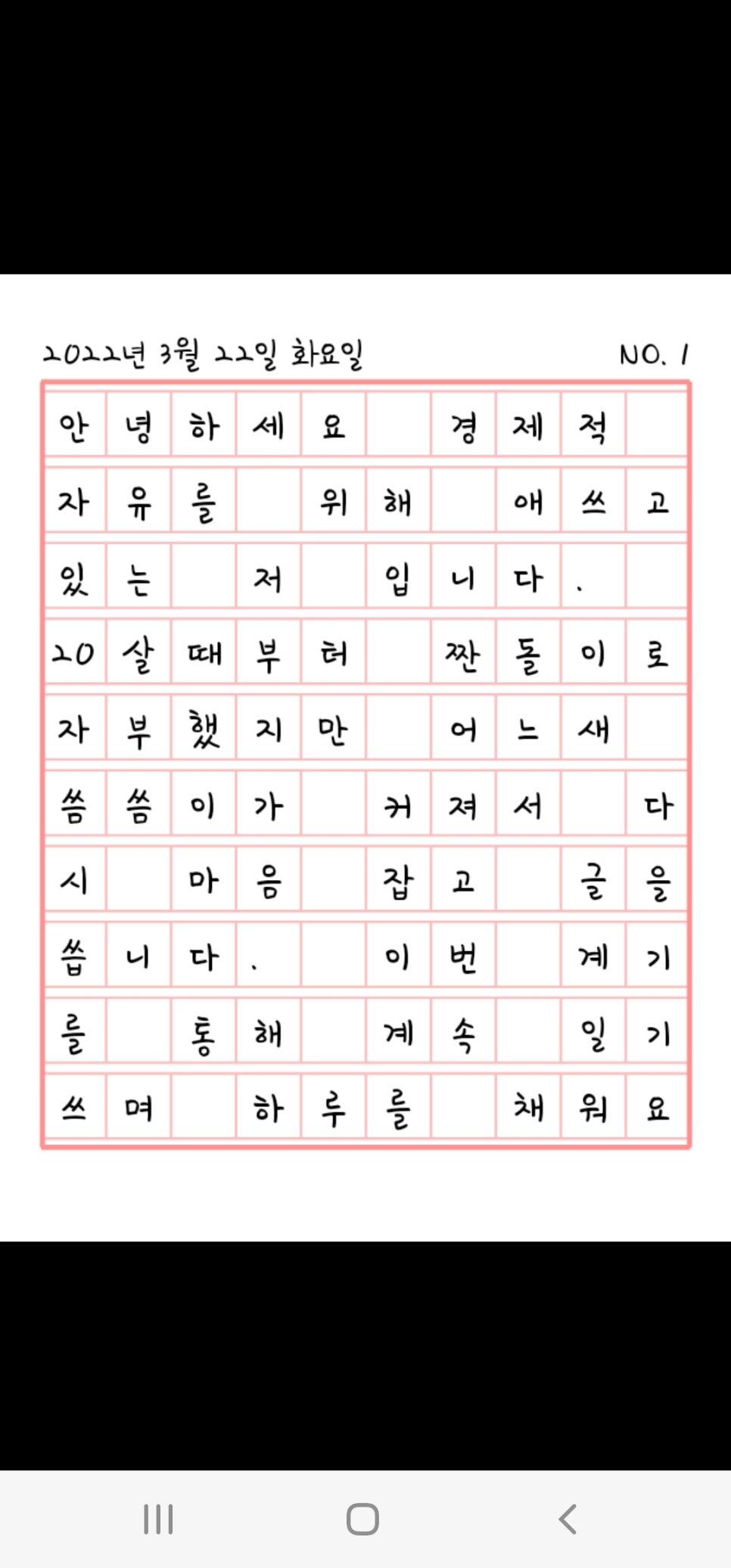 백자카페 이미지