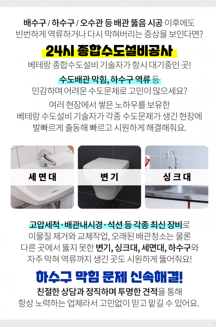 티엘안과의원 이미지