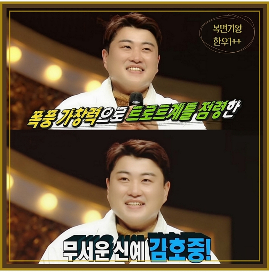 칠갑산가든 이미지