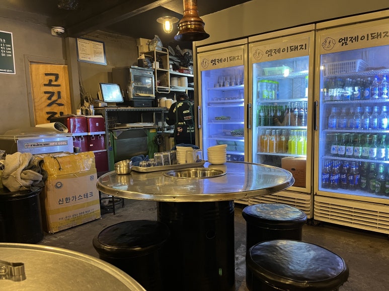 엠제이돼지 이미지