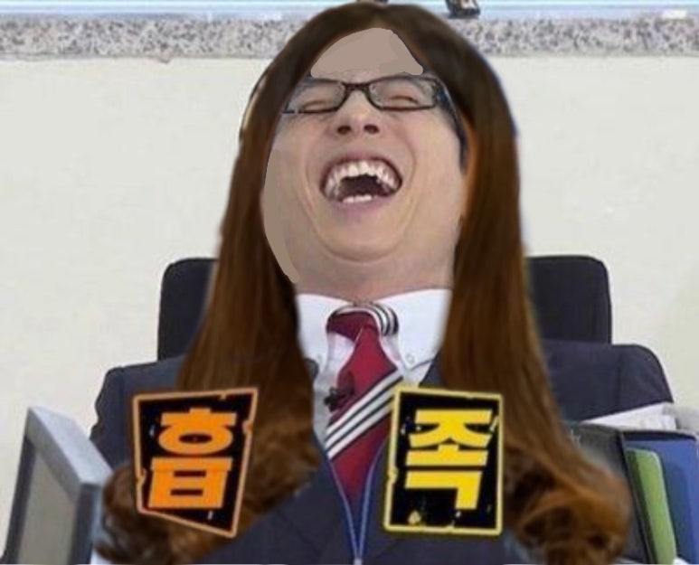 구르 이미지