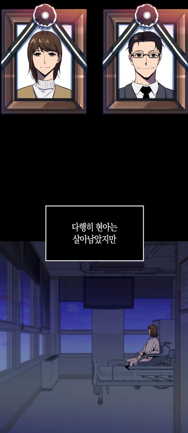 현성상사 이미지