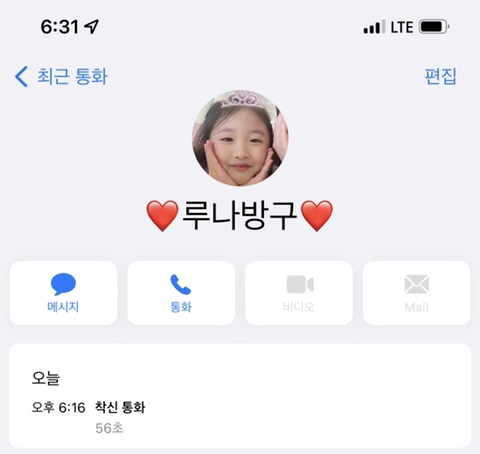 자담치킨구리 이미지