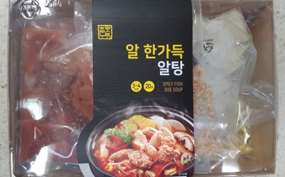 알마트정육코너 이미지