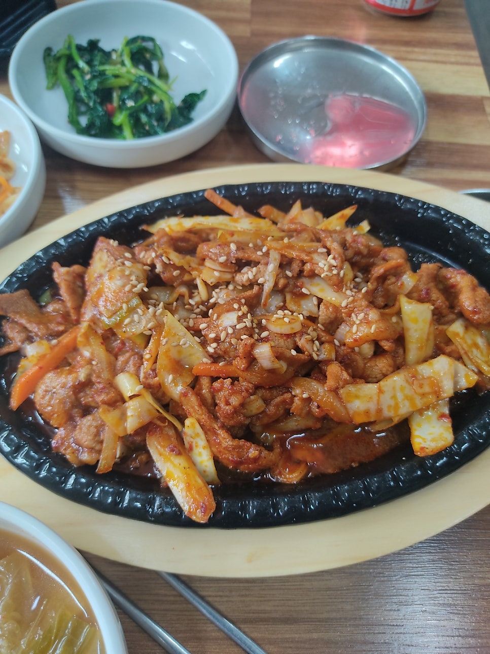 황보네 진수성찬 이미지