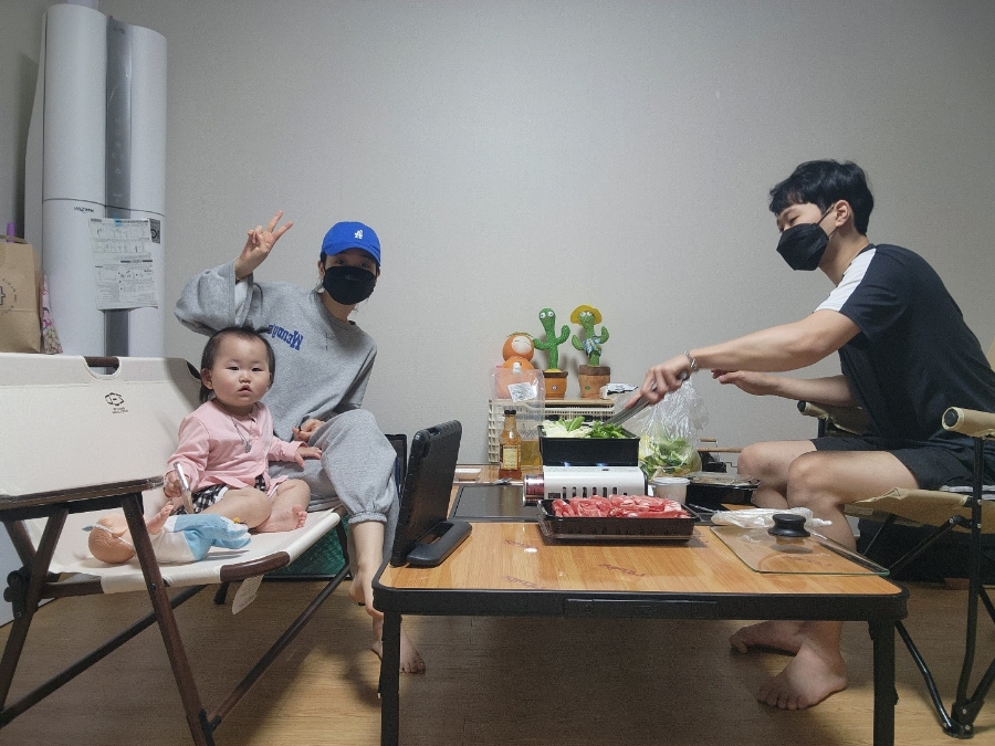 하콩이네 이미지