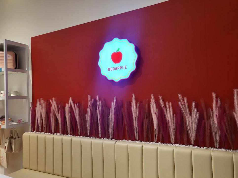 레드애플(RED apple) 이미지