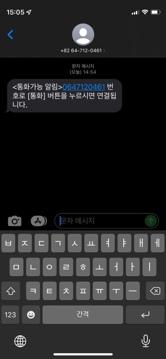 버터모닝 이미지