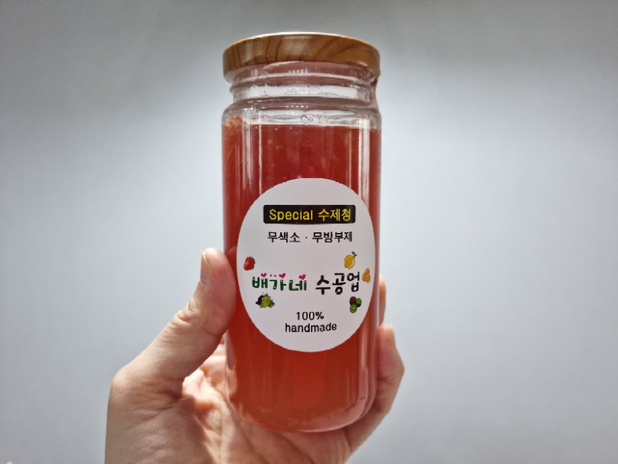 배가네수공업 이미지