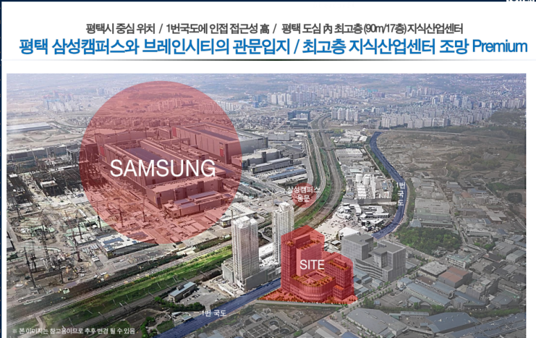 (주)해인식품 이미지