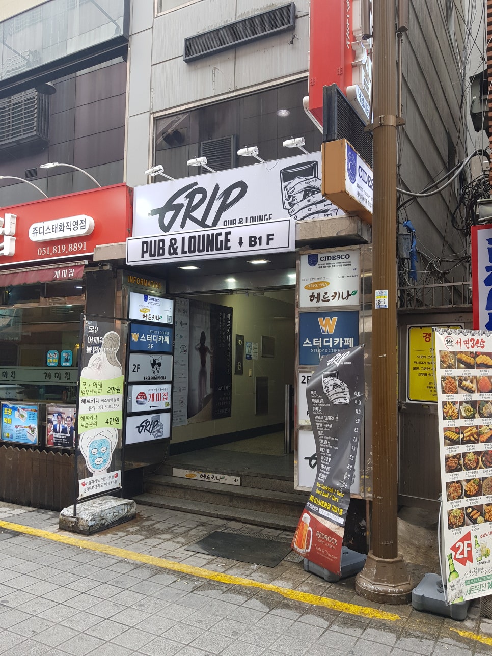 더블유스터디카페 이미지