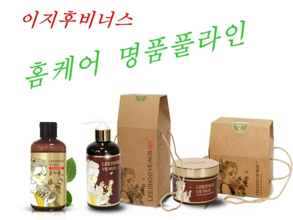 박찬희헤어 이미지