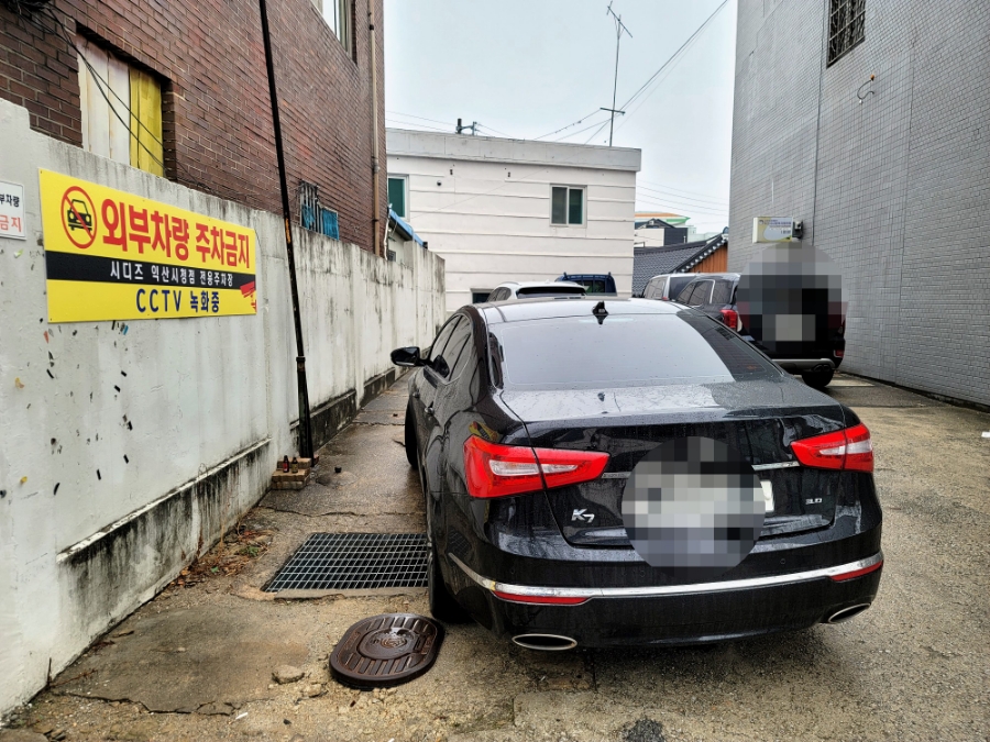 보름 베이커리 이미지