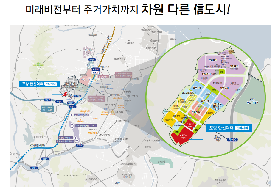 한신모바일 이미지