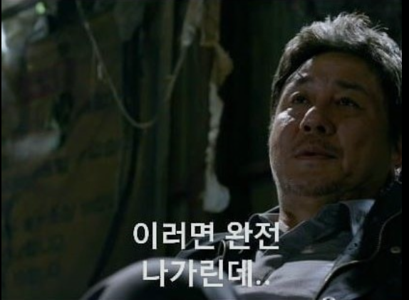 킹스로드 이미지