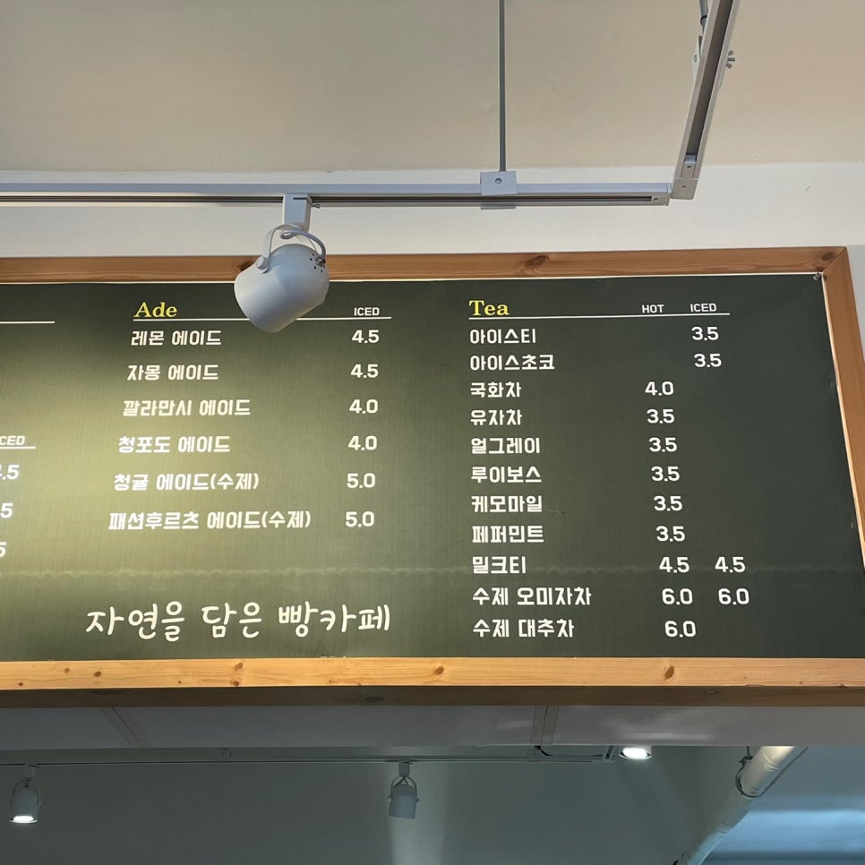 하이하이디 이미지