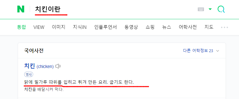 춘향골문화공간오쇼 이미지