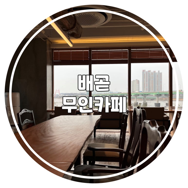 그때소리지른사람은접니다 이미지