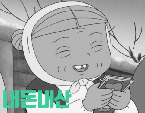 이디아코스메틱 이미지