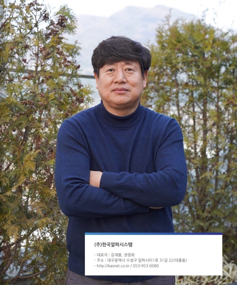 (주)진흥 이미지