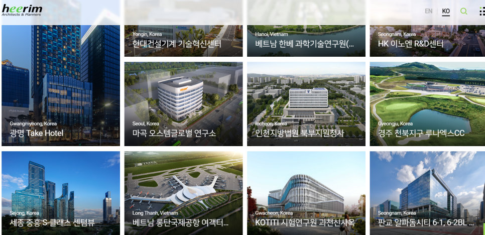 이상종합건축사사무소 이미지