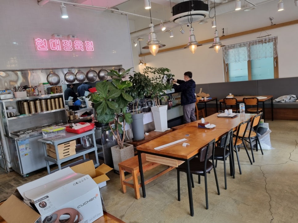 오케이정육점 이미지