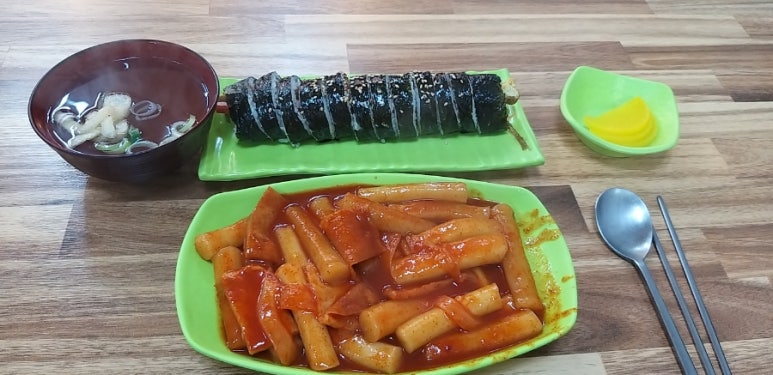 원미분식 이미지