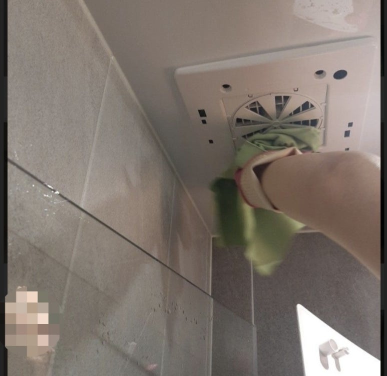 한국환경위생협동조합 이미지