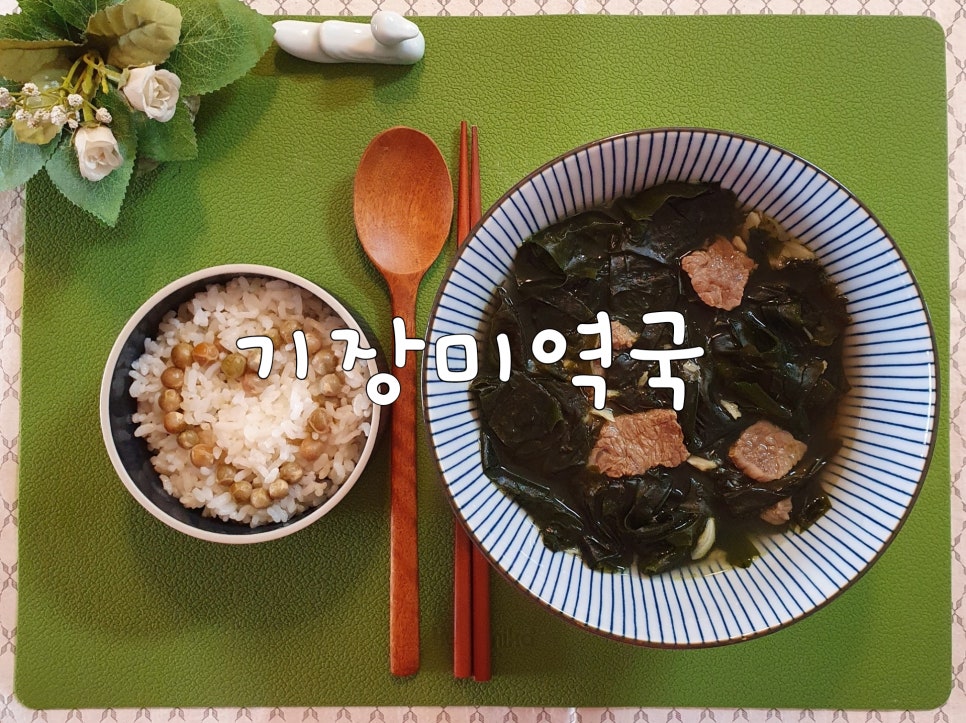 청호물산 이미지