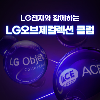 베스트에어시스템 이미지