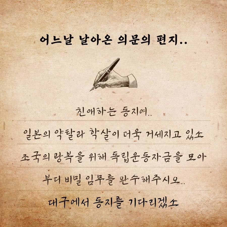 초록배낭 이미지