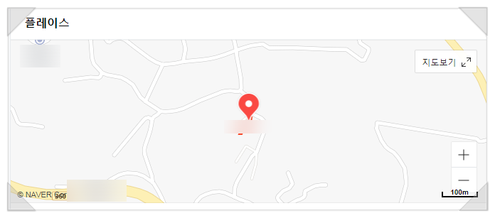 구해줘건물관리 이미지
