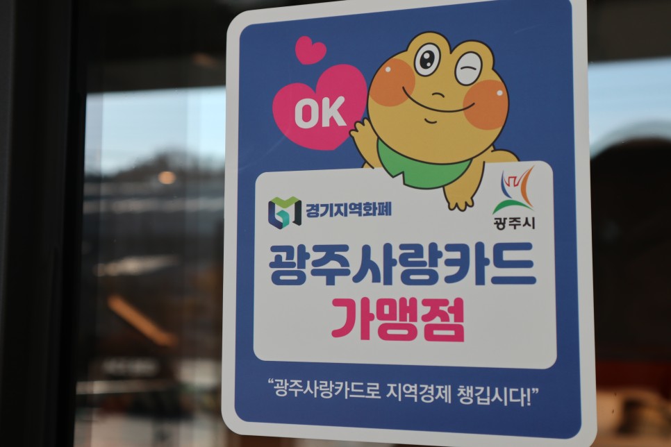 베스트에어시스템 이미지