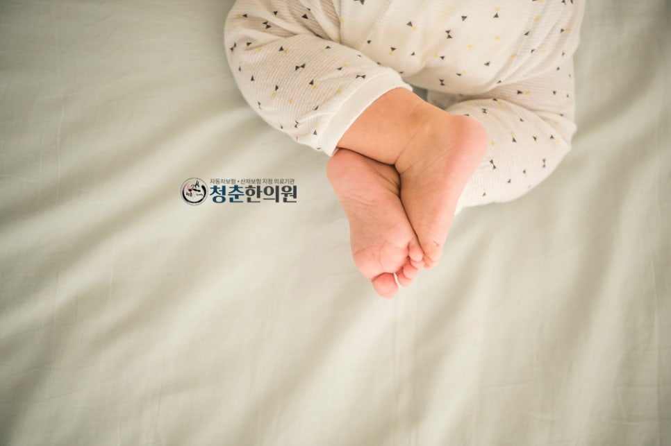 청춘한의원 이미지