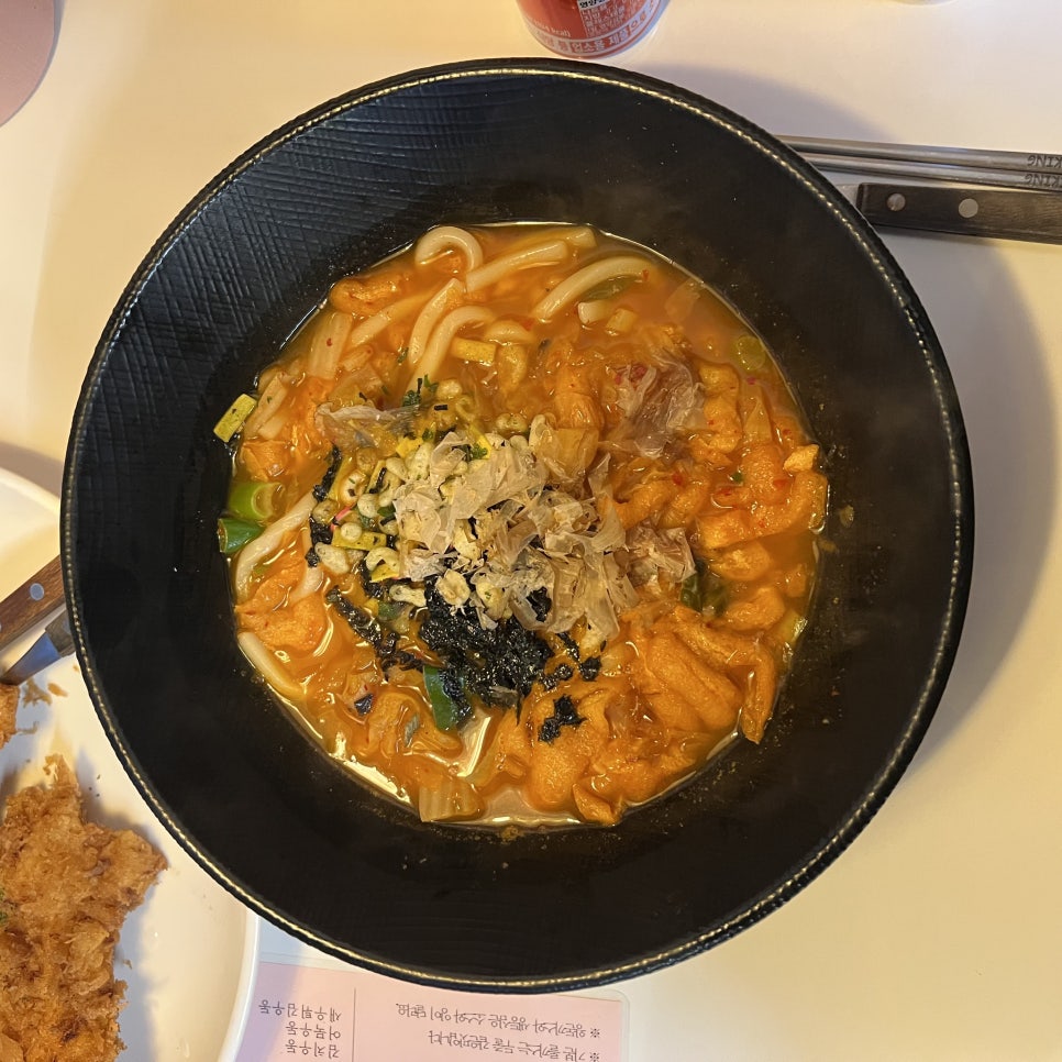 만동경양식 이미지