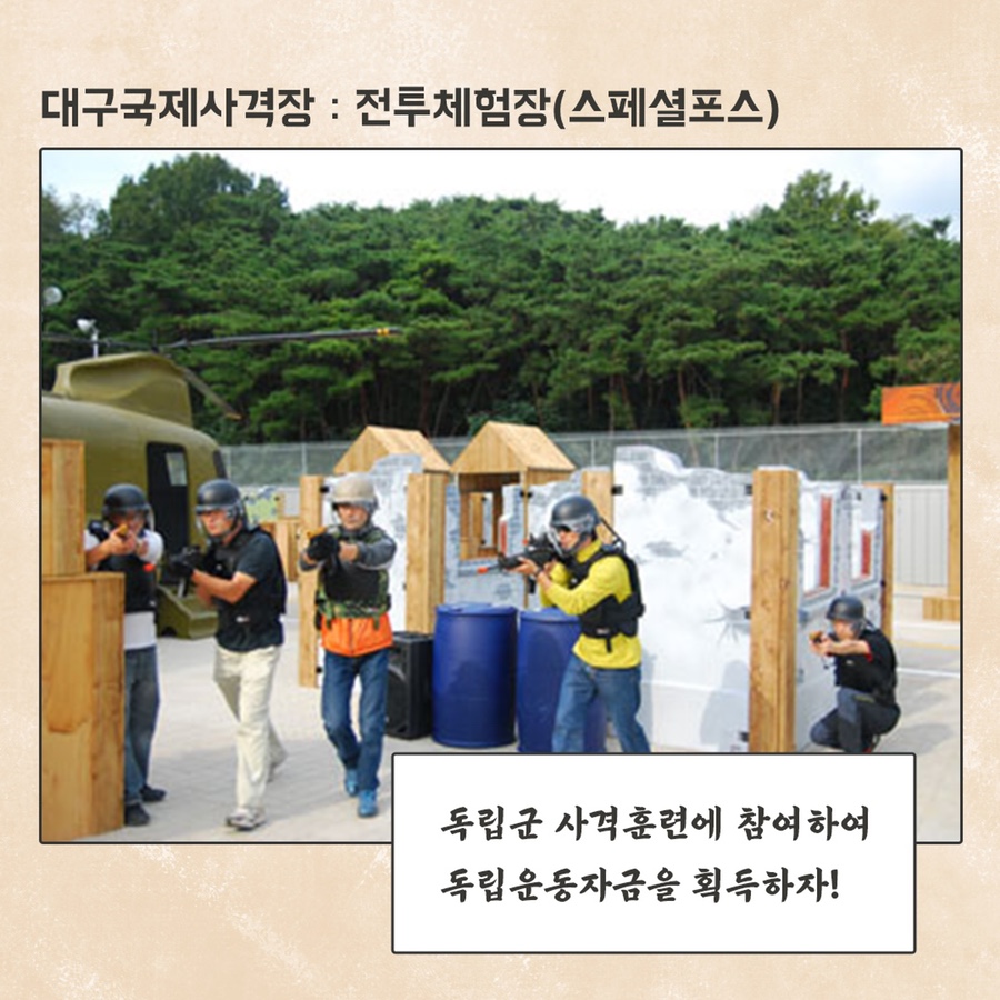 초록배낭 이미지