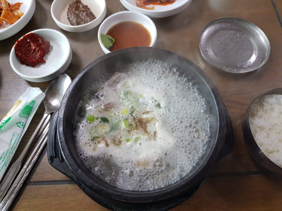 지글지글식당 이미지
