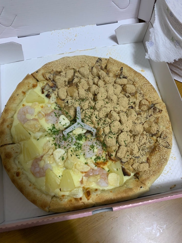 흥피자청주 이미지